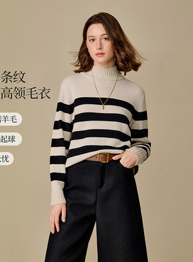 茵曼澳毛绒条纹高领羊毛衫2025冬季女装新款复古休闲宽松针织毛衣
