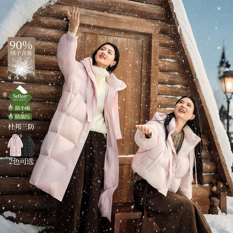 茵曼三防无胆抽绳连帽长款羽绒服2025冬季女装新款宽松保暖外套