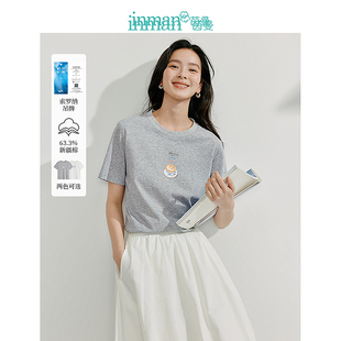 茵曼夏季 上衣女 凉感索罗纳印花T恤休闲百搭宽松短袖
