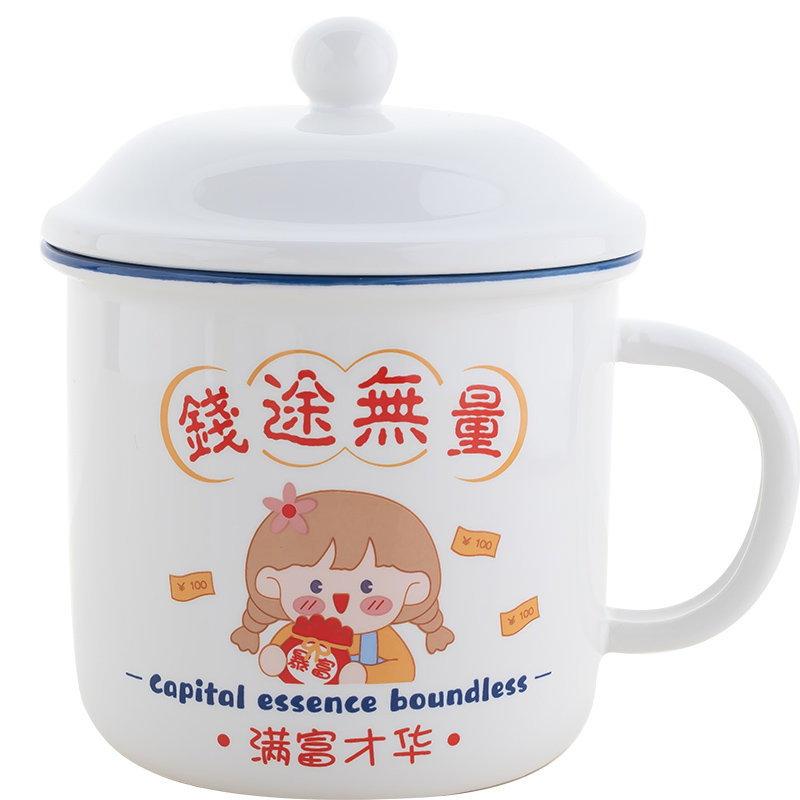 搪瓷杯带过滤网陶瓷杯子带盖子勺大容量茶缸情侣水杯女生家用马克