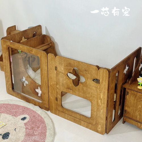 一芯有宠®柿蒂宠物隔断围栏