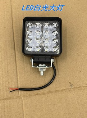 挖机LED大灯雷沃久保田临工中联龙工山推徐工三一60/65/80/150灯