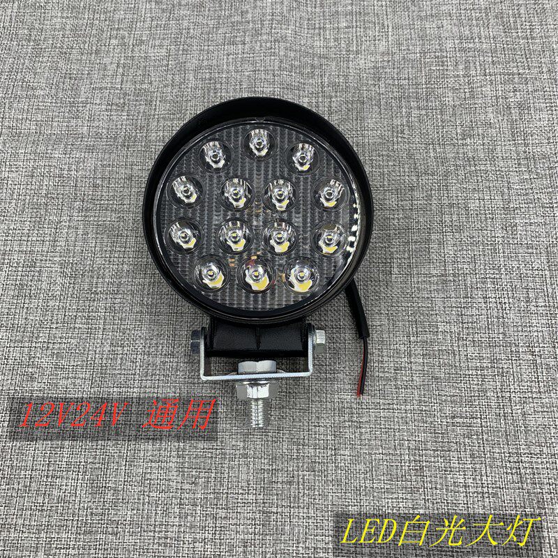 LED挖机大臂灯卡特徐工雷沃柳工中联厦工装载机铲车散光叉车大灯 - 实物图