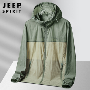 JEEP驱蚊防晒衣冰丝防水男款夏季轻薄男士钓鱼皮肤风衣防晒服外套