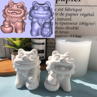 可爱元宝笑狮子硅胶模具水泥大全动物猫咪一对蜡烛模具踩球小狮子