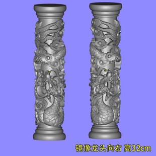 32cm大龙柱硅胶磨具青砂石圆柱盘舞龙摆件磨具茶宠桌面装饰品矽胶