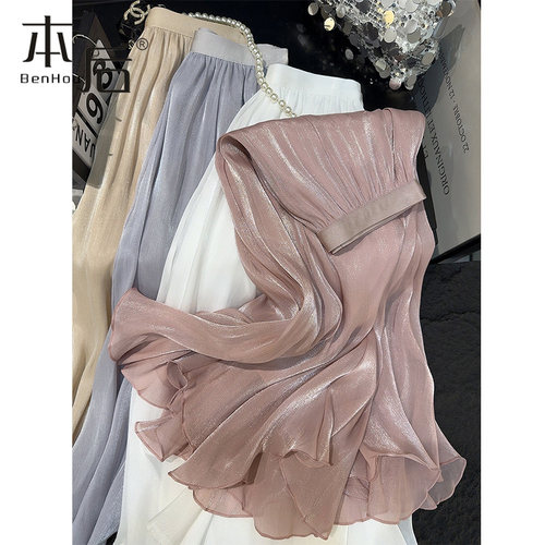 9086-薄款珠光a字半身裙