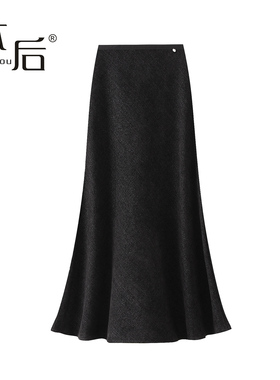 BenHou/本后 9989气质鱼尾半身裙女长裙2025秋冬新款高腰显瘦百搭