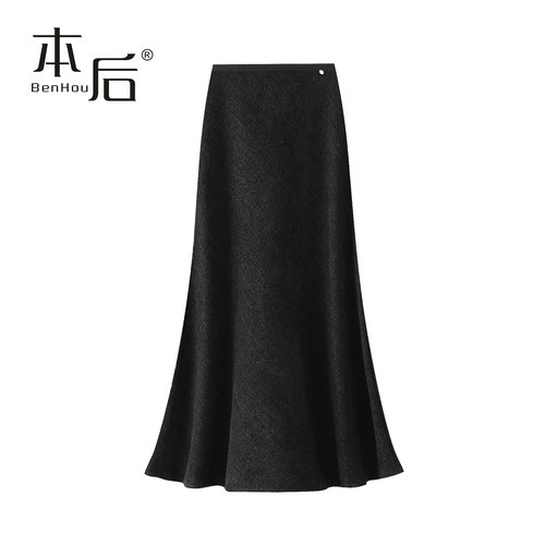 BenHou/本后9989气质鱼尾裙