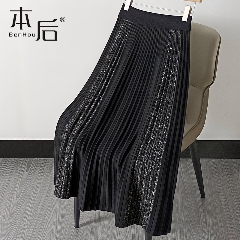 F2262 软糯亮丝针织半身裙秋冬女中长款2022新款大摆a字百褶长裙