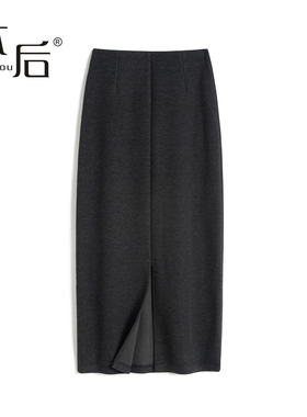 【醋酸+羊毛】 9966直筒毛呢半身裙冬女中长裙秋灰色后开叉包臀裙