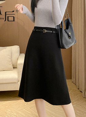 3555 磨毛毛呢半身裙秋冬女中长款2024新款显瘦高腰a字中裙小个子