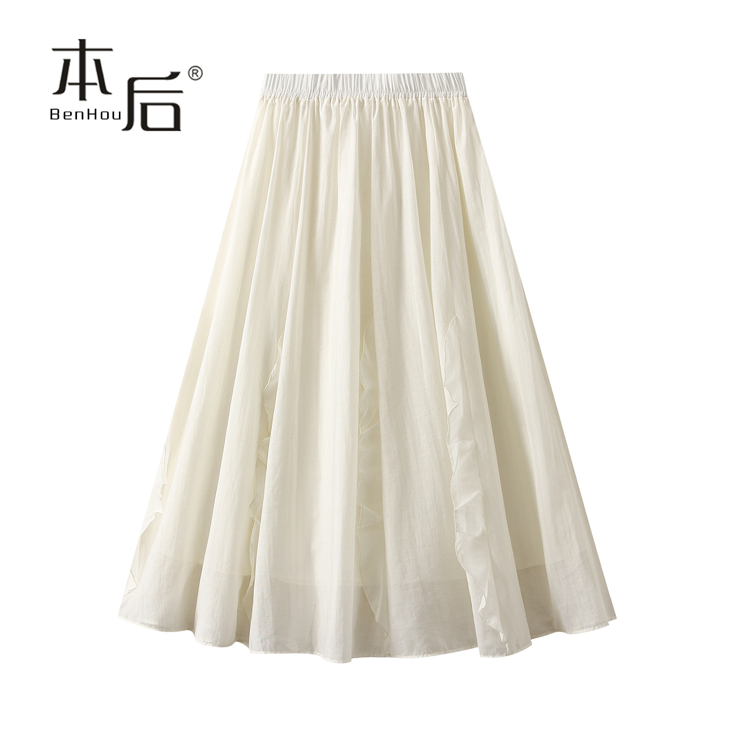 BenHou/本后6511薄款荷叶边裙