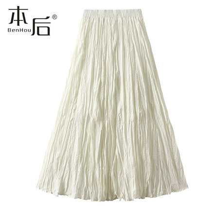 0323 轻奢慵懒风百褶裙半身裙女长裙2026春夏新款大摆高腰褶皱a字