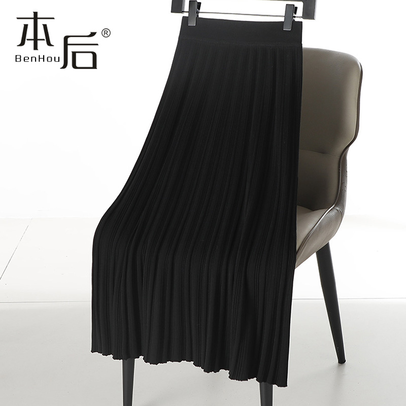 F2600-抽条松紧腰针织半身裙