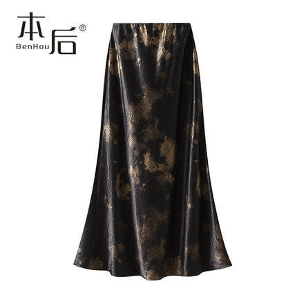 9836-1 流金缎面扎染中国风水墨鱼尾半身裙春夏女长裙包臀新中式