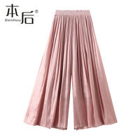 【 Clearance Sale 】6806 pearlescent chiffon slimming 9-inch wide-leg skirt pants, Doudou pants, Doudou Pants, Spring and Summer Women's Casual pants thumbnail 5