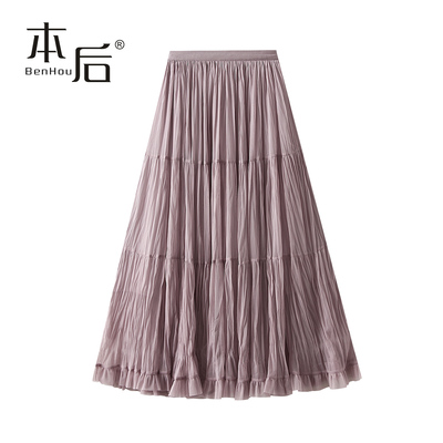 9379荷叶边褶皱蛋糕纱裙