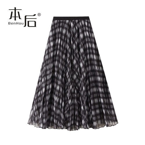 BenHou/本后8955高级感a字裙