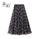 8955 垂坠格纹a字半身裙秋冬女长裙2025新款 褶皱大摆高腰显瘦遮胯