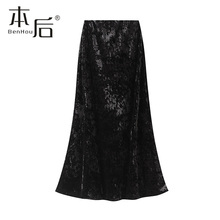 0517 钻石绒金丝绒半身裙女中长款秋冬新款高腰A字裙显瘦鱼尾裙