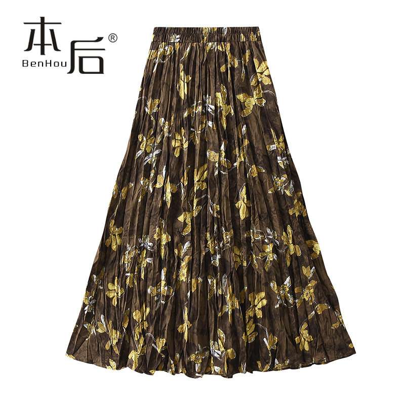 9931 口袋韩系新款碎花半身裙春秋女中长款褶皱高腰显瘦大摆a字裙