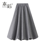 2025新款 2180 口袋格子花苞裙半身裙秋冬女中长款 高腰a字灯笼裙