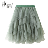 1682 小短裙仙女网纱裙蓬蓬裙大摆a字裙 不规则网纱半身裙春秋短款