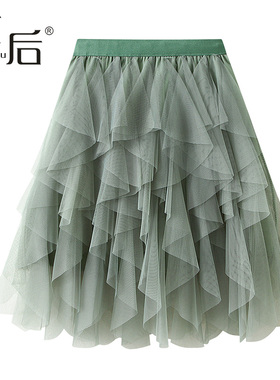 1682 不规则网纱半身裙秋冬短款小短裙仙女网纱裙蓬蓬裙大摆a字裙