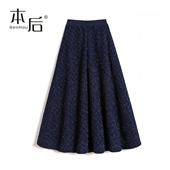秋冬高腰中长款 29825 赫本风口袋亮丝粗花呢a字半身裙女2025新款