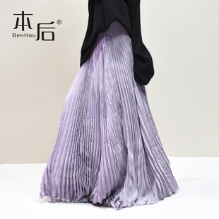 2608双重压褶褶皱雪纺6米大摆百褶半身裙女春夏2026a字裙长裙飘逸