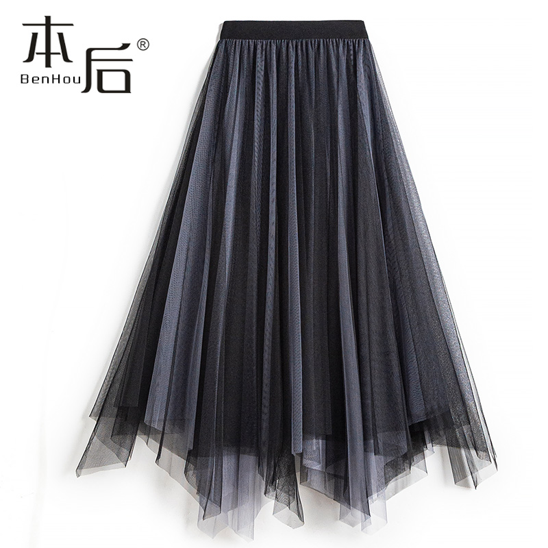 本后清仓a字裙半身裙