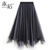 正品 a字半身裙春秋女中长宽高腰显瘦纱裙百褶裙 清仓