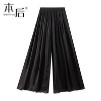 【 Clearance Sale 】6806 pearlescent chiffon slimming 9-inch wide-leg skirt pants, Doudou pants, Doudou Pants, Spring and Summer Women's Casual pants thumbnail 8