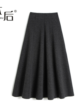 【醋酸+羊毛】9968加绒毛呢灰色裙子半身裙冬季女中长款a字裙伞裙