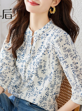 35026 薄款国风青花瓷碎花衬衫女七分袖2025夏纯棉上衣减龄衬衣