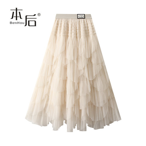 BenHou/本后8828蛋糕纱裙