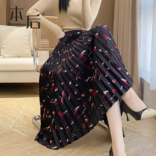 29819-高货垂坠风琴百褶半身裙