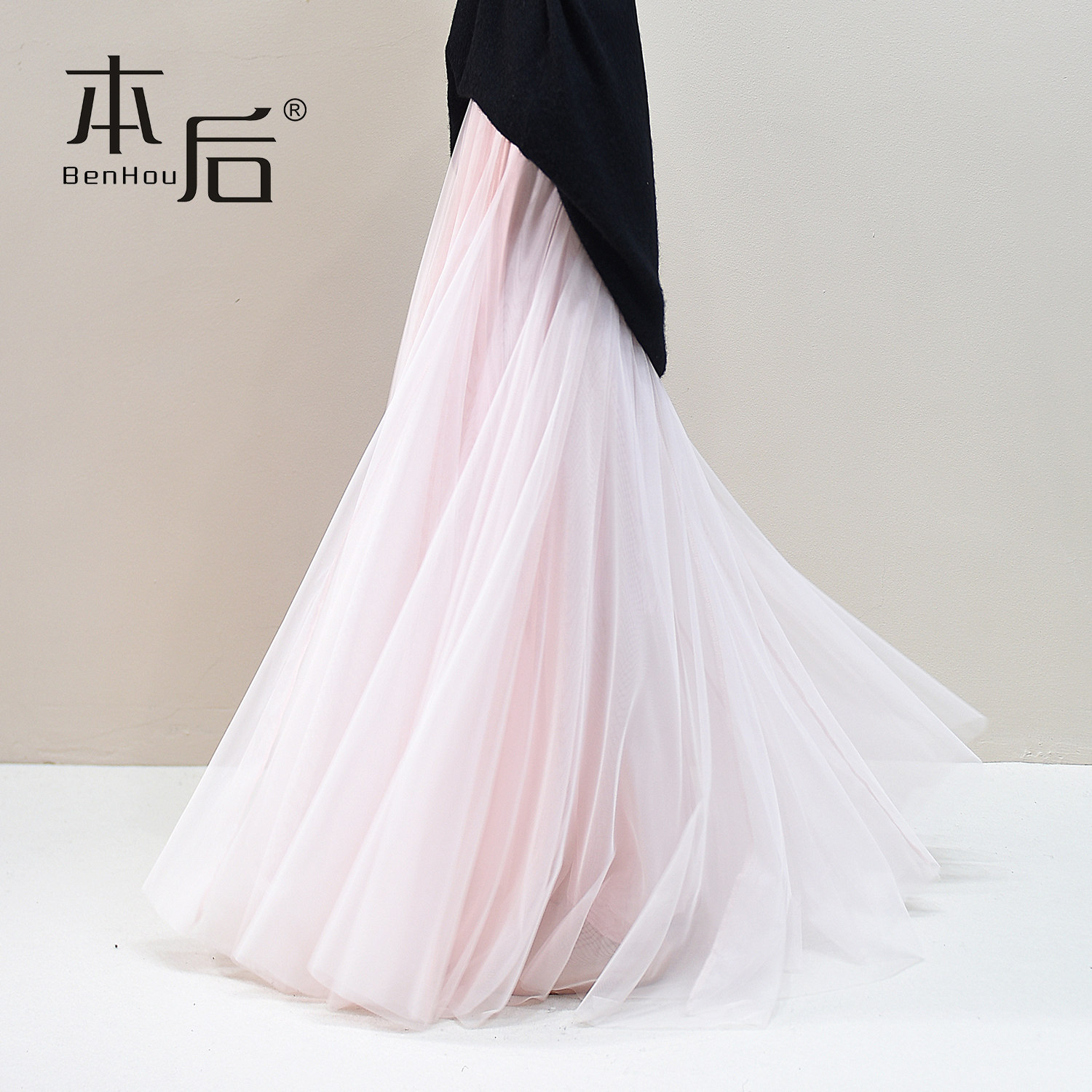 2602 垂坠网纱a字半身裙春秋女2026新款仙女纱裙大摆气质a字长裙