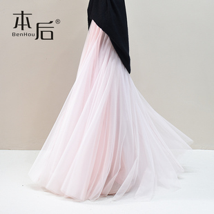 2602 仙女纱裙大摆气质a字长裙 垂坠网纱a字半身裙春秋女2026新款