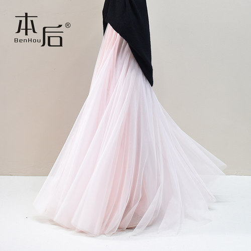 2602 垂坠网纱a字半身裙春秋女2026新款仙女纱裙大摆气质a字长裙