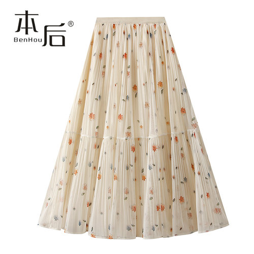 BenHou/本后8935碎花纱裙