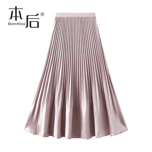 0533-轻奢缎面垂坠感a版鱼尾裙