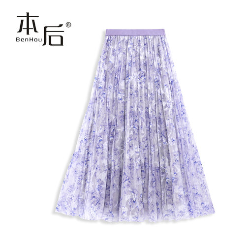 「紫藤花语」26069百褶大摆裙