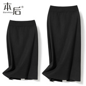 F1315 开叉针织半身裙秋冬女中长款 小个子高腰显瘦直筒裙包臀裙