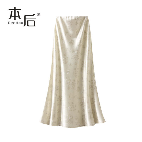 9866蝴蝶印花缎面鱼尾裙