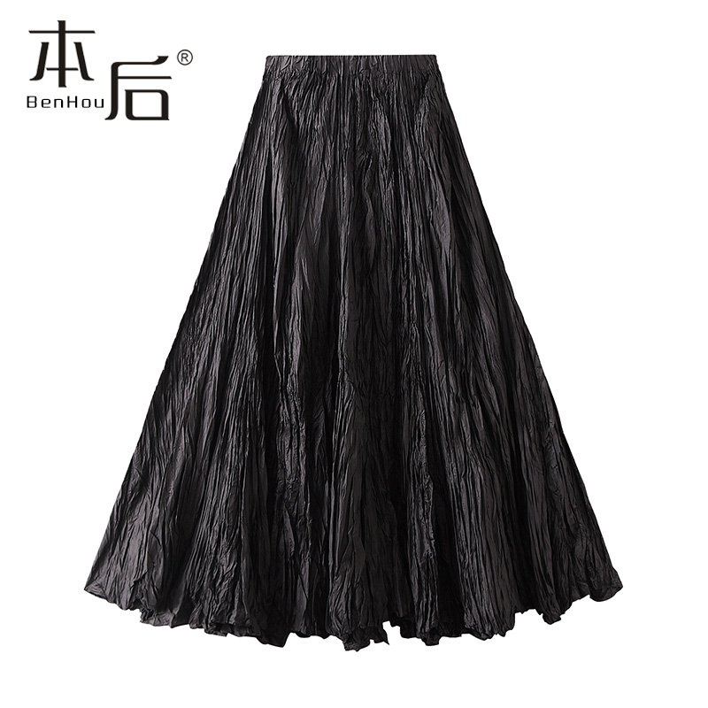 8081-13米褶皱大摆a字半身裙