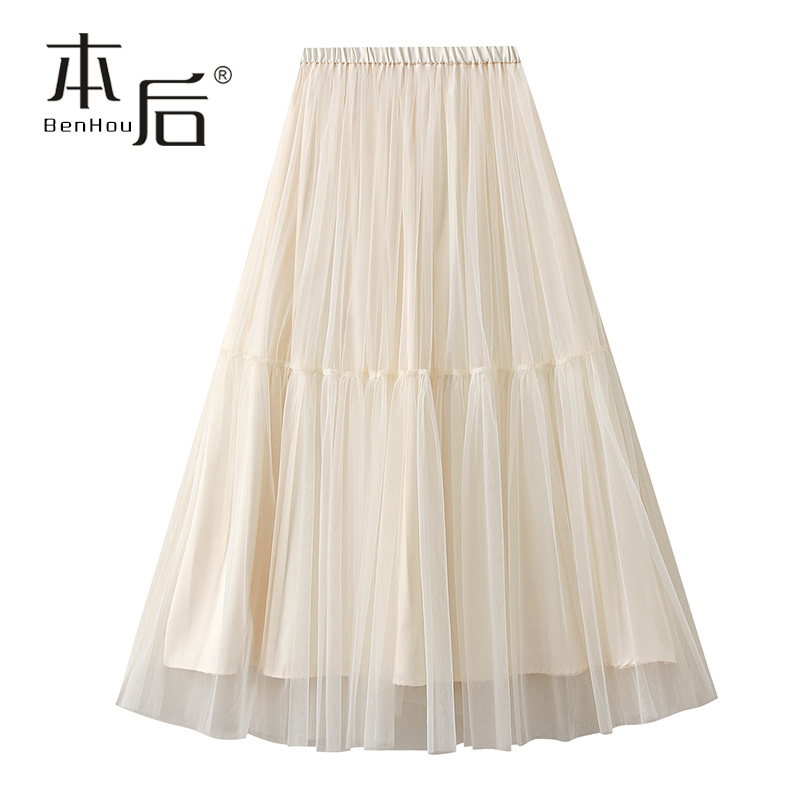 【清仓】0826 甜美网纱半身裙春秋女长裙新款蓬蓬裙大摆蛋糕纱裙