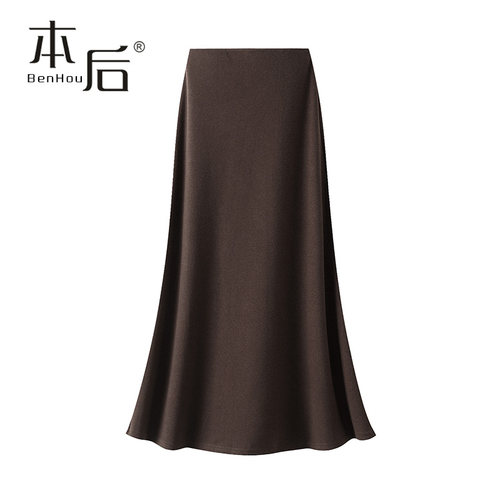 2133-厚实磨毛鱼尾半身裙