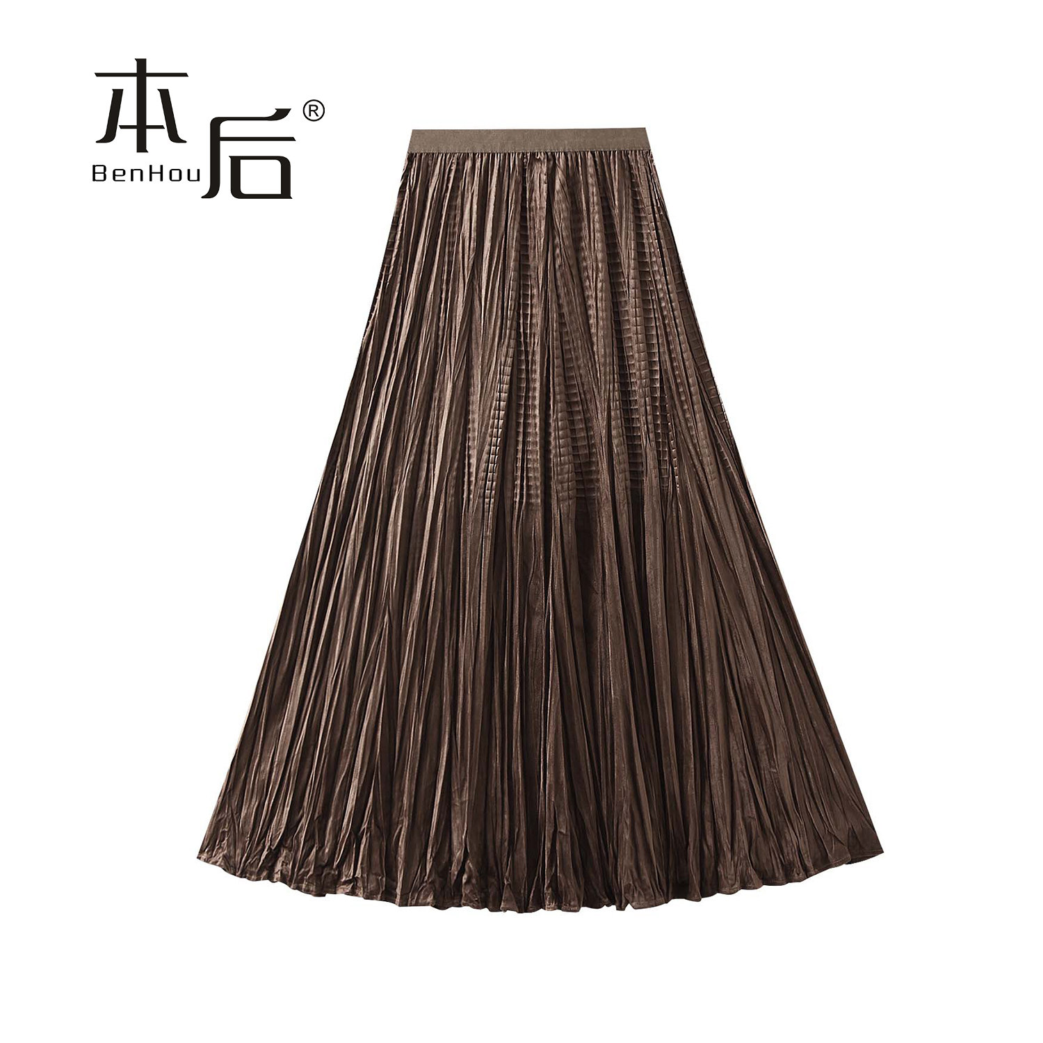 「暮绒集」褶皱百褶半身裙